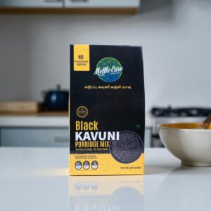 Black Kavuni Porridge Mix | 250 Gm Pack | No Preservatives