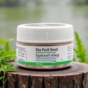 Mettle Care – Sky Fruit Seeds/Theankani Vithai (Peeled) (3)